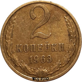 Soviet Union 2 Kopeks 1961-1991 Y#127a