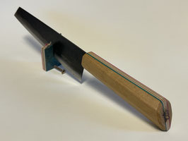Ban-Tai20 Front Nose #539