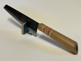 Ban-Tai20 Front Tail #538