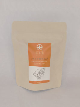 こゆるぎ蜜香紅茶 １２ｇ 　2025年