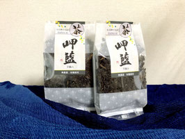 岬藍茶　ご家庭用お得セット