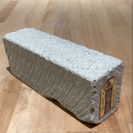 上野砥