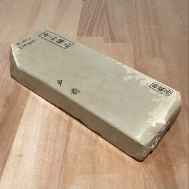 中山戸前(N2001)