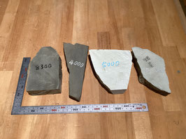 天然砥石DIYコッパ4点セット・合砥小割付