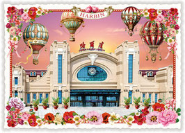 PK - 1185 Harbin - Railway Station