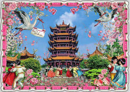 PK-8060  China - Wuhan