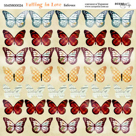 Hoja para recortar Mariposas 20x20 cm Scrapmir Falling in love  NEW