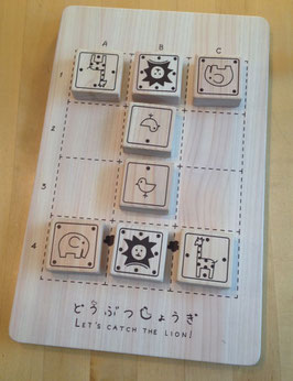 Tiershogi - Dobutsu-Shogi 3x4 aus Holz