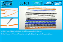 3D5010x Spur N 4 Meter Zaun oder Geländer 20 Stück je ca.20cm B-Ware