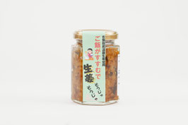 生姜の佃煮