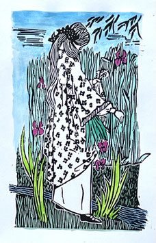 Ophelia