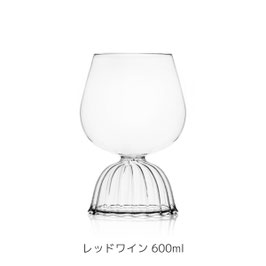 ICHENDORF MILANO - TUTU