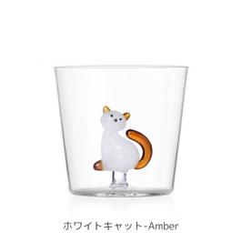 ICHENDORF MILANO - TABBY CAT TUMBLER