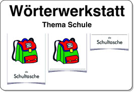 Wörterwerkstatt - Thema Schule