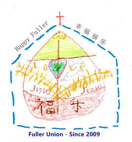 Fuller Student 福乐学生档案年费