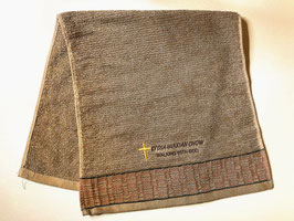 Plain Weaving Fashion Soft  Cotton Embroidery  Bath Towel 28 * 13 inches ( Brown ) 平织时尚柔软纯棉刺绣浴巾 28* 13英寸（棕色）