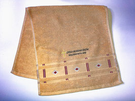 Vertical Bar Fashion Soft  Cotton Embroidery  Bath Towel 28 * 13 inches ( Brown ) 竖条时尚柔软纯棉刺绣浴巾 28* 13英寸（巧克力色）