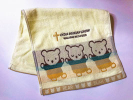 Little Bear Fashion Soft  Cotton Embroidery  Bath Towel 19.5 * 11 inches( Yellow ) 小熊时尚柔软纯棉刺绣浴巾 19.5* 11英寸（黄色）