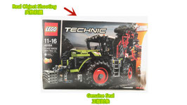 LEGO New Genuine Sealed CLAAS XERION 5000 TRAC VC 42054 乐高全新正版带封条 CLAAS XERION 5000 TRAC VC 42054