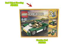 LEGO New Genuine Sealed Green Cruiser 31056 乐高全新正版带封条 绿色巡洋舰 31056