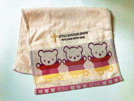 Little Bear Fashion Soft  Cotton Embroidery  Bath Towel 19.5 * 11 inches( Pink ) 小熊时尚柔软纯棉刺绣浴巾 19.5* 11英寸（粉色）