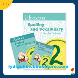 Horizons 2nd Grade Spelling & Vocabulary Set