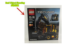 LEGO New Genuine Sealed Volvo EW160E 42053 乐高全新正版带封条 沃尔沃 EW160E 42053