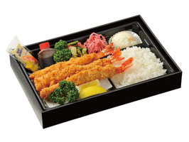海老フライ（3本）弁当