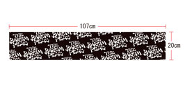 バンドロゴ マフラータオル