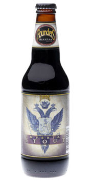 FOUNDERS IMPERIAL STOUT