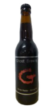 GHOST BREWING WINTER HEALER