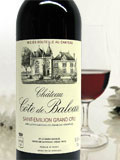 Château Côte de Baleau St.Emillon 75cl