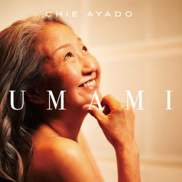 UMAMI（予約）