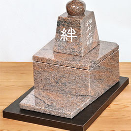 だんらん家庭墓　宝珠タイプ  赤色　マルチカラー