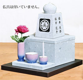 だんらん家庭墓　宝珠タイプ 笏谷石