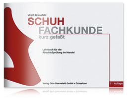 Schuhfachkunde