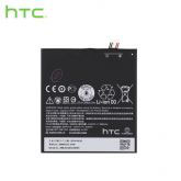 Service Réparation Batterie HTC Desire 820 CHRO