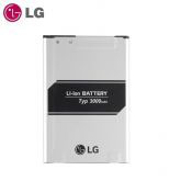 Service remplacement Batterie LG Optimus G4 H815 Service Pack