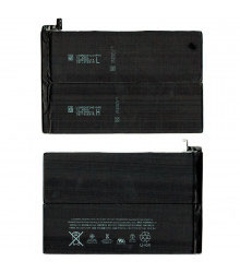 Service remplacement batterie+vitre tactile iPad Mini 2