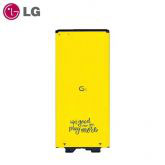 Service remplacement Batterie  LG Optimus G5 H850 Service Pack