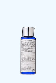 Resail Oil (高濃度卵殻膜配合 美容液) 100ml