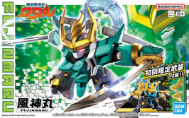 Mashin creator wataru fujinmaru ltd initial ed COD: GU 101738