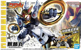 Mashin Creator Wataru Kirinmaru COD: Gu101740