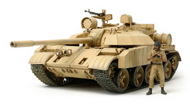 IRQ CARRO T-55 ENIGMA COD: 35324