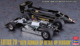 Lotus 79 "1978 German GP Detail Up Version" COD: 52298