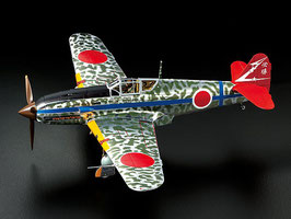 KAWASAKI Ki-61-Id HIEN (TONY) SILVER COLOR PLATED con CAMO DECALS COD: 25424