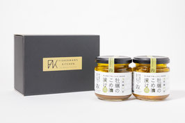 ★父の日にも★【期間限定】牡蠣のこめ油漬け２個セット（ギフトBOX）
