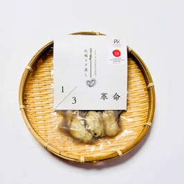 1/3革命 牡蠣さけ蒸し