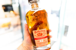 Ballechin · 12 Jahre · Signatory · 2013 · 2026 · 1st Fill Grand Marnier HHD · Heavily Peated · Auf dem Weg