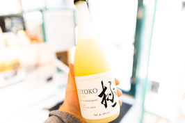 Kiyoko Yuzu · Aperitif aus Japan mit frischer Yuzu Zitrone